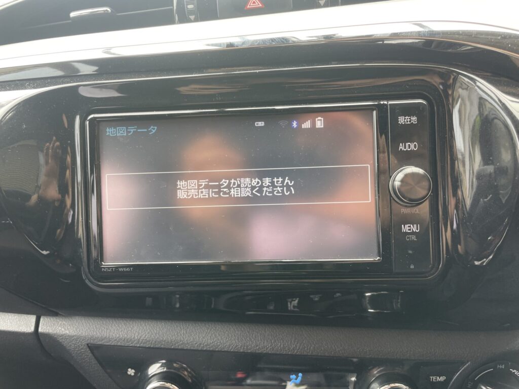 トヨタのカーナビで「地図データが読めません 販売店にご相談ください