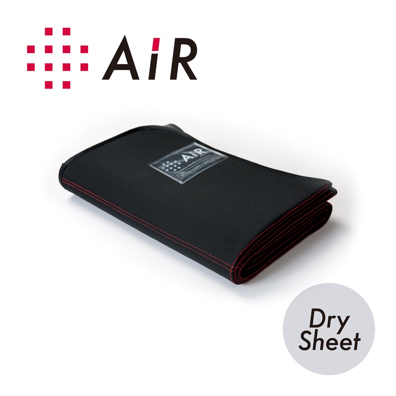 エアー］ドライシート | nishikawaショップ｜ 布団・枕・寝具の西川