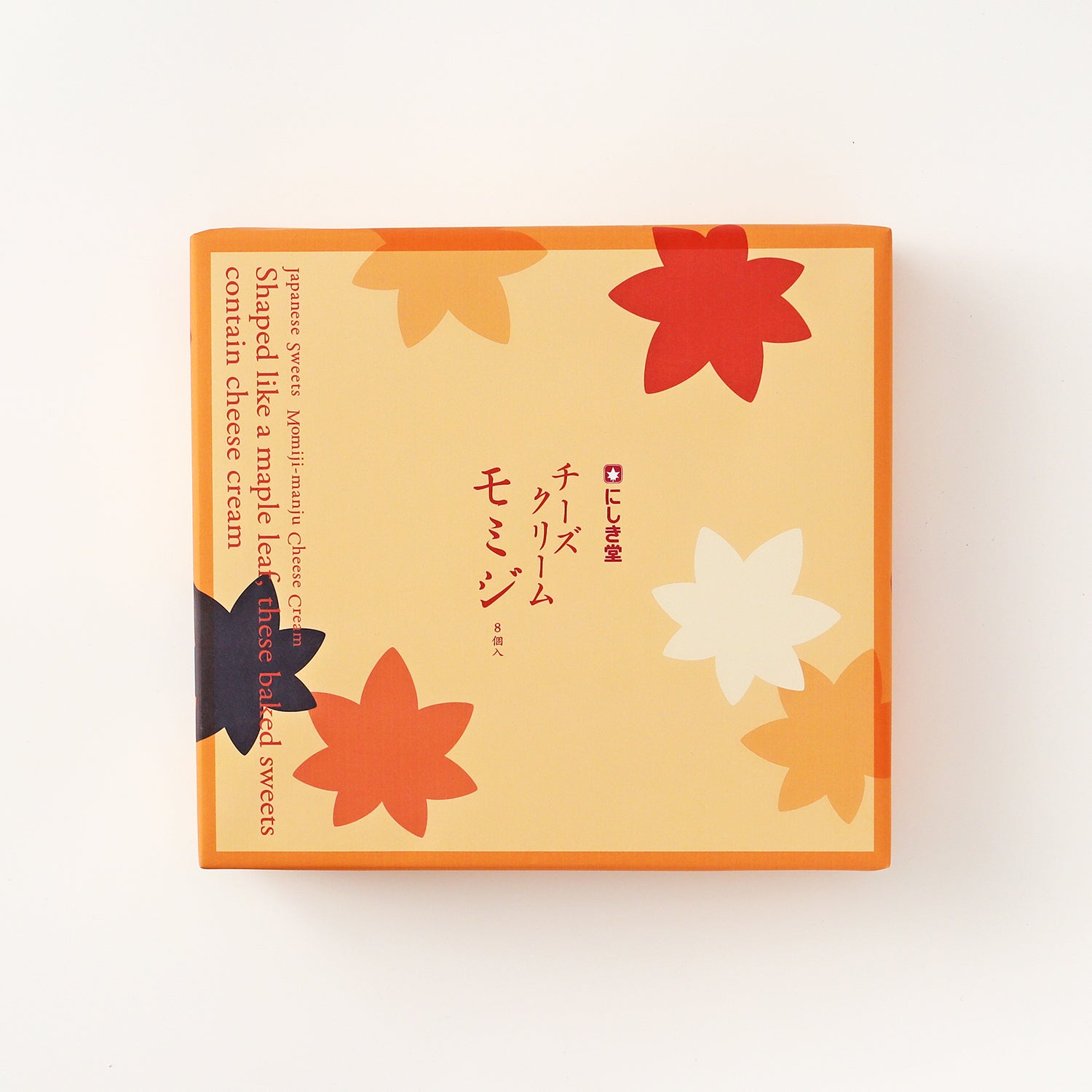 チーズクリームモミジ 8個入 | 広島土産通販なら公式にしき堂