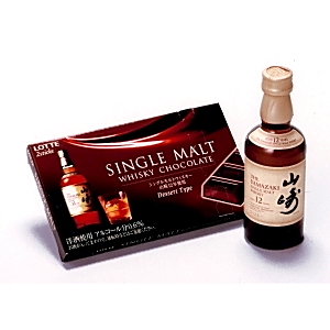シングルモルトウイスキー山崎12年＆シングルモルトウイスキーチョコ