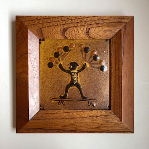 初秋のインテリア―ナンセンスカタログ3881 | ナンセンス