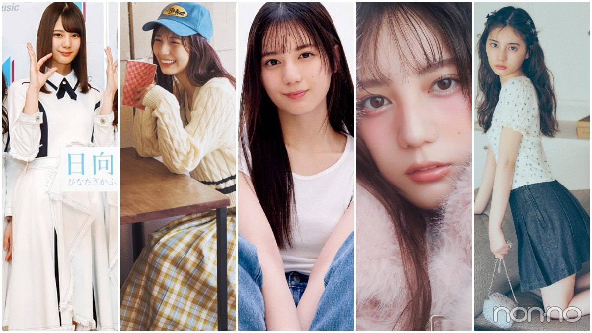 祝・初表紙発売日】日向坂46・小坂菜緒のノンノ歴代ショットをプレイ