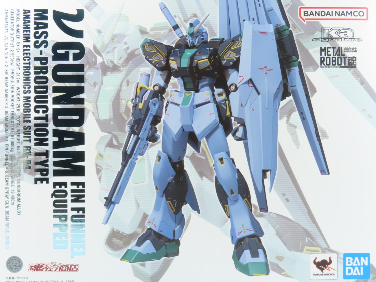 レビュー】METAL ROBOT魂（Ka signature）量産型νガンダム（フィン