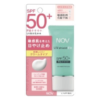 ノブ UVシールドEX 限定セット: ノブ | ノブ公式オンラインショップ