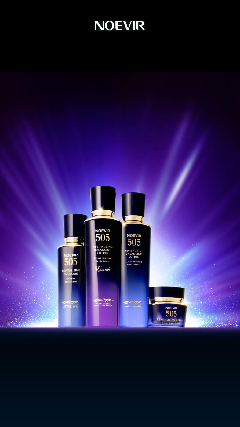 ノエビア505 新リニューアル トライアルサンプルセット ノエビア505