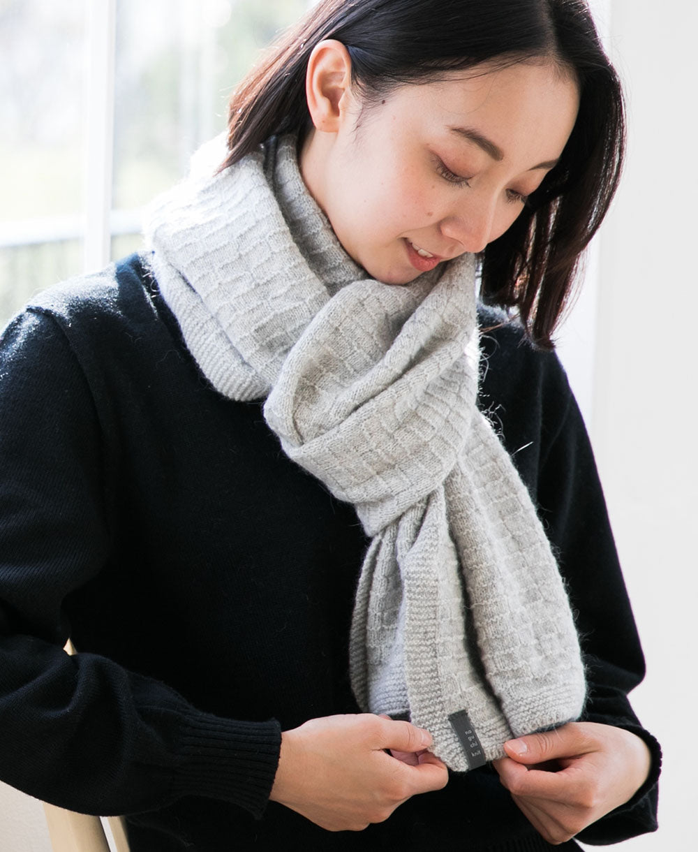 レンガ模様のマフラー【アンゴラ混】