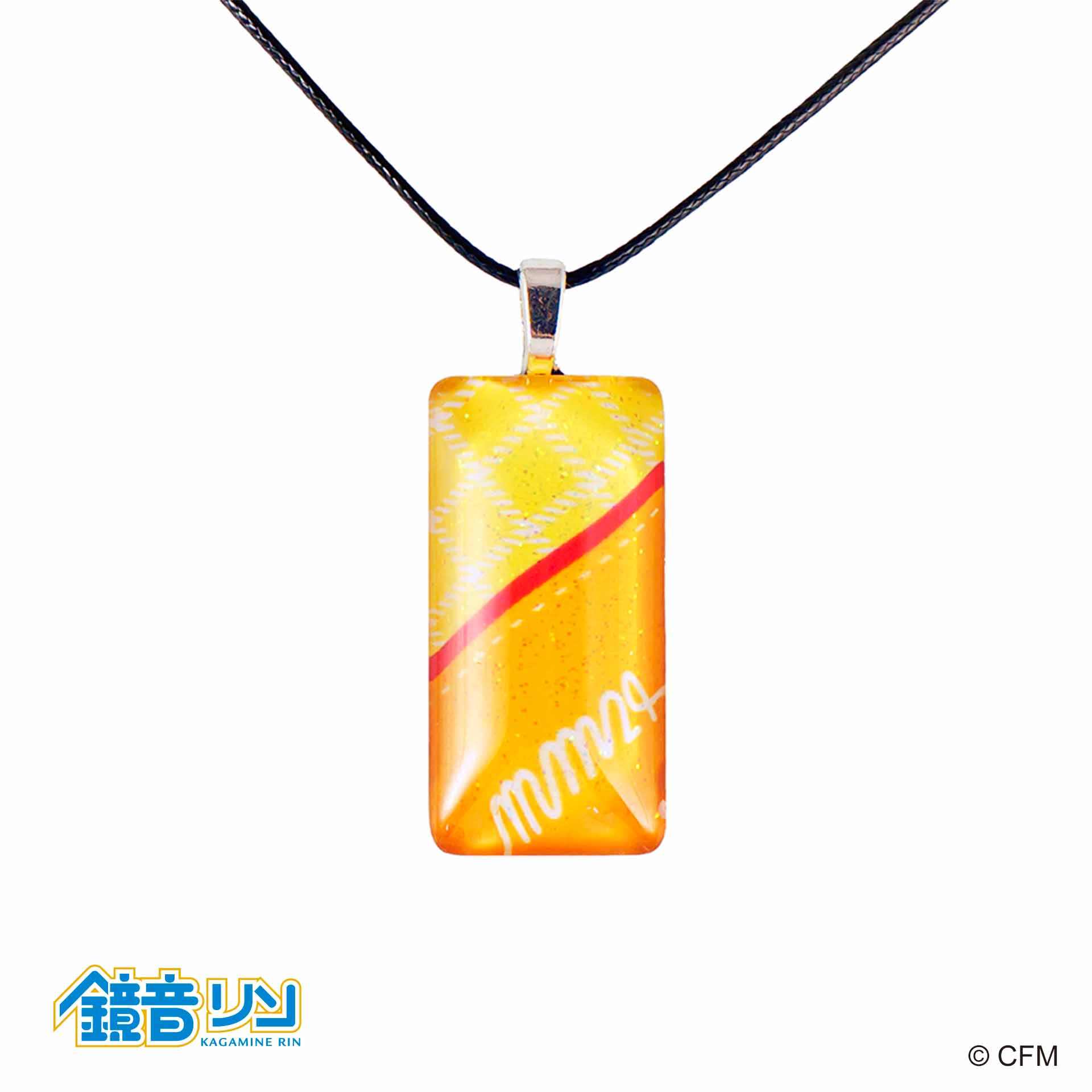 ニュースリリース】ハンドメイドグラスジュエリー「ノースワングラス