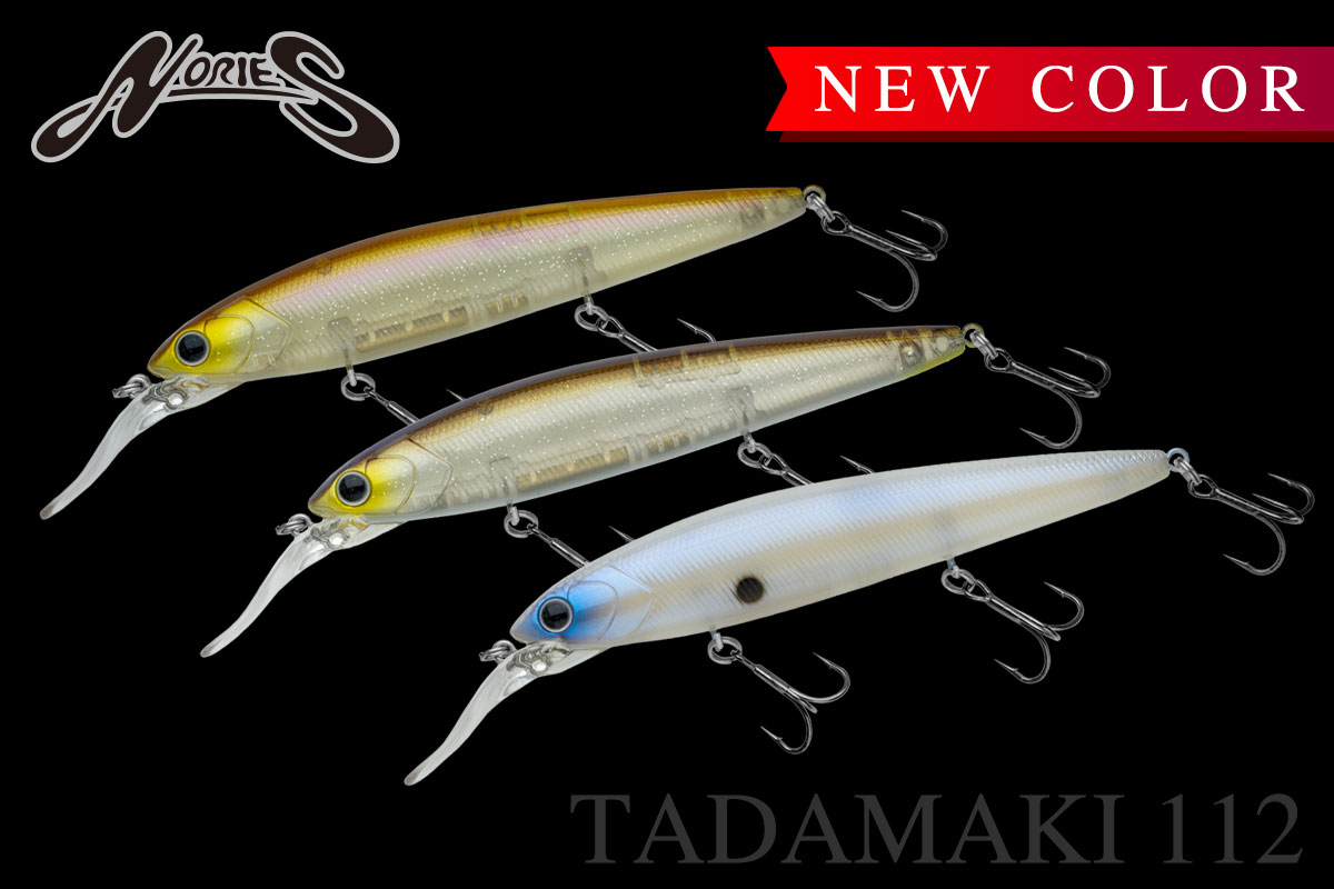 新色 TADAMAKI 112 | INFORMATION | NORIES