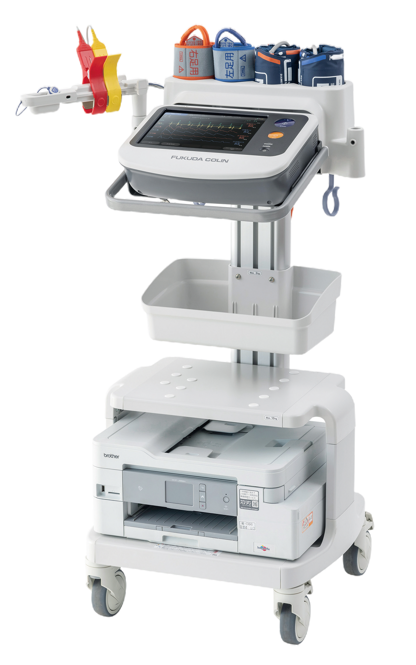 抗加齢外来 | 藤沢