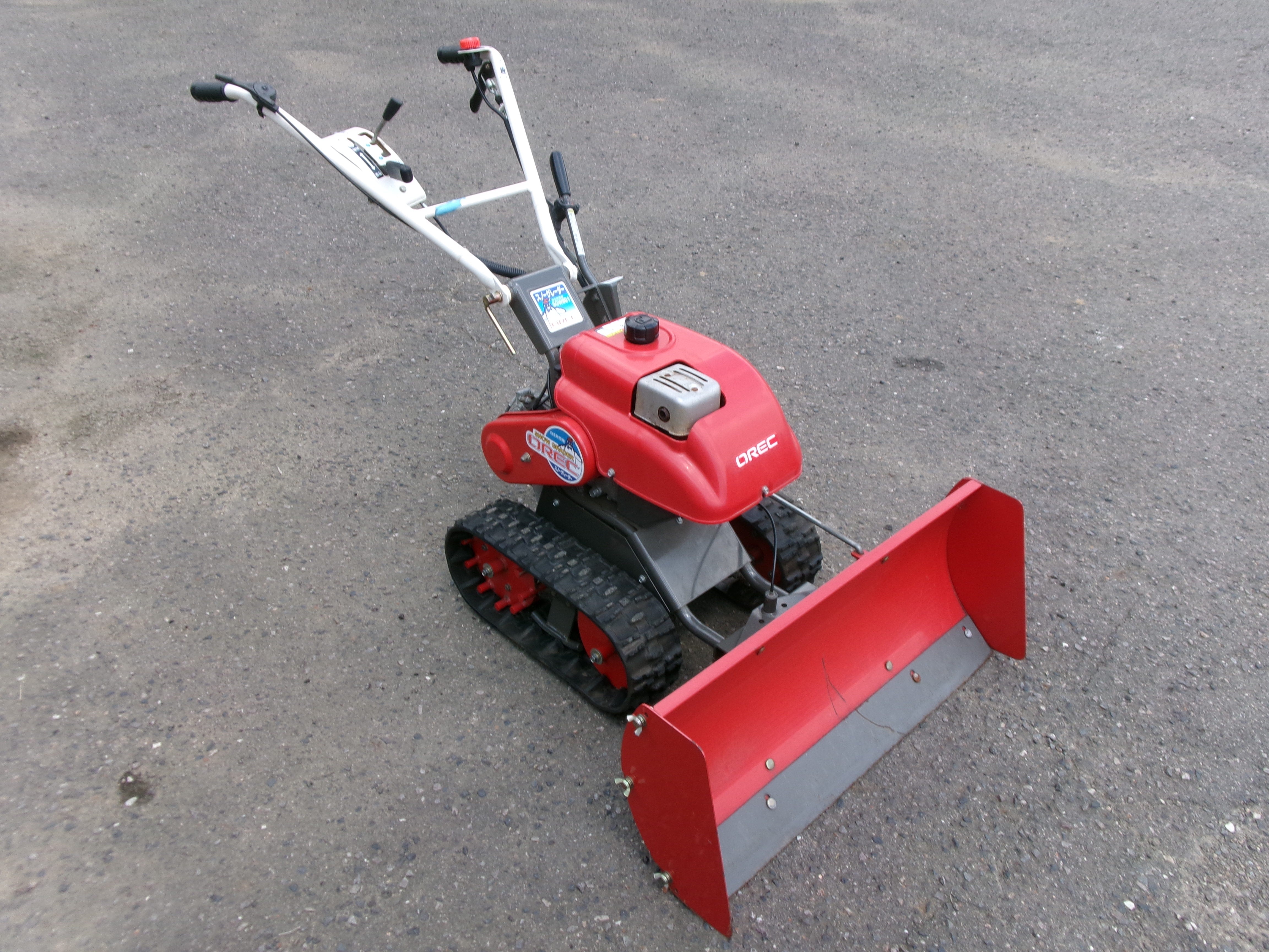 引き取り限定】富山 オーレック 除雪機 SGW801 除雪幅 約800mm 10rpm様
