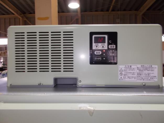 象印ラコルト 中古 保冷庫 – 農キング