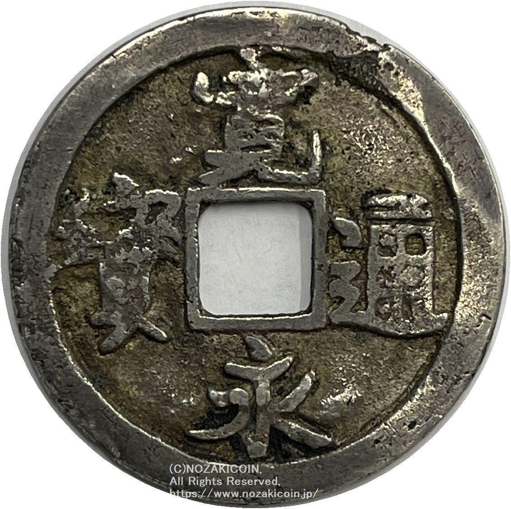 IMG_7476_1000x.jpg?v=1689654379