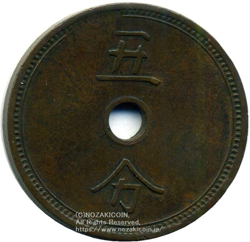 超珍品☆造幣局 材質見本 / 刻印「K」稟議銭 試鋳銭 古銭☆美品 超珍品