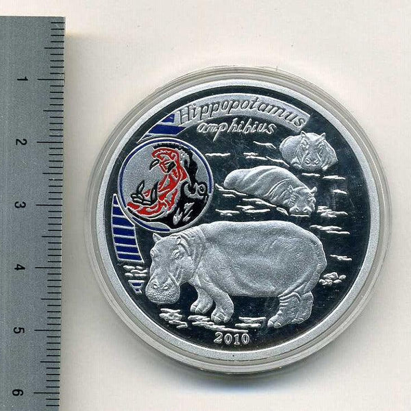 純銀 銀貨 1995年 北朝鮮 ブロントザウルス 純銀コイン 銀貨 1995年 北