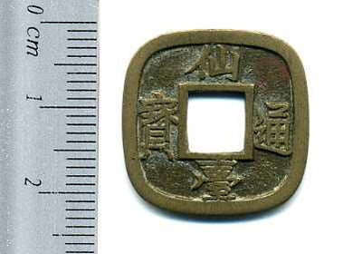 img923_400x.jpg?v=1689651787