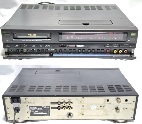 SONY EV-S350 8mmビデオデッキ （Hi8非対応）