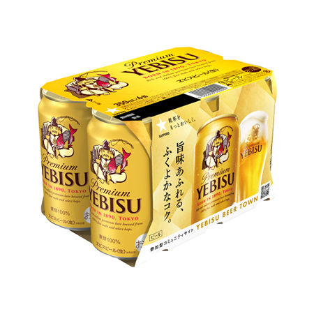 サッポロ ヱビスビール 350ml 6缶: 酒類 | 東急ストアネットスーパー