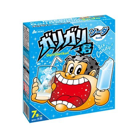赤城 ガリガリ君 ソーダ 63ml×7: 冷凍食品・アイス | 東急ストアネット