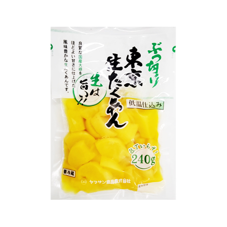 ヤマサン ぶつ切り東京生たくあん 240g: チルド惣菜・豆腐・納豆・漬物