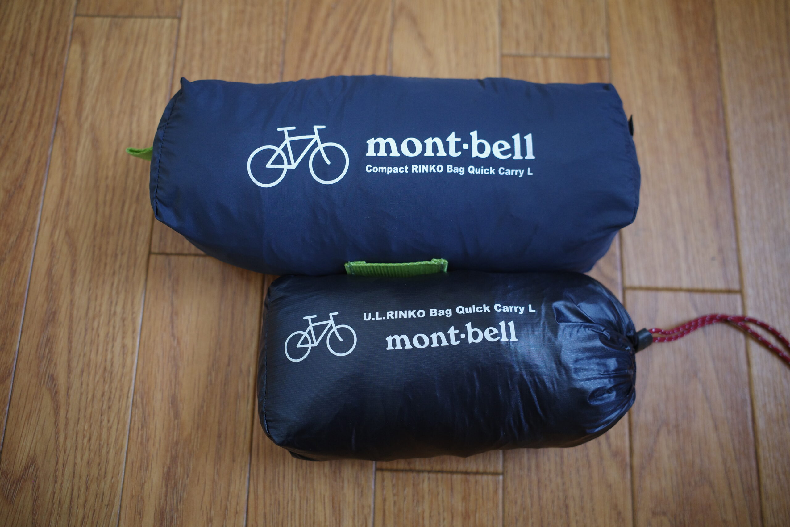 レビュー】U.L.リンコウバッグ クイックキャリー L（モンベル） | NRの