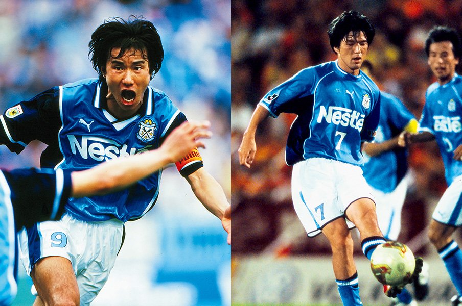 日本サッカーの理想形＞ 名波浩「泥臭さと華麗さと」 2001/2002