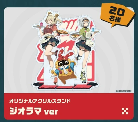 ゼンゼロ × ピザーラ コラボ！ラッピング店舗でかわいい店員さんに会っ