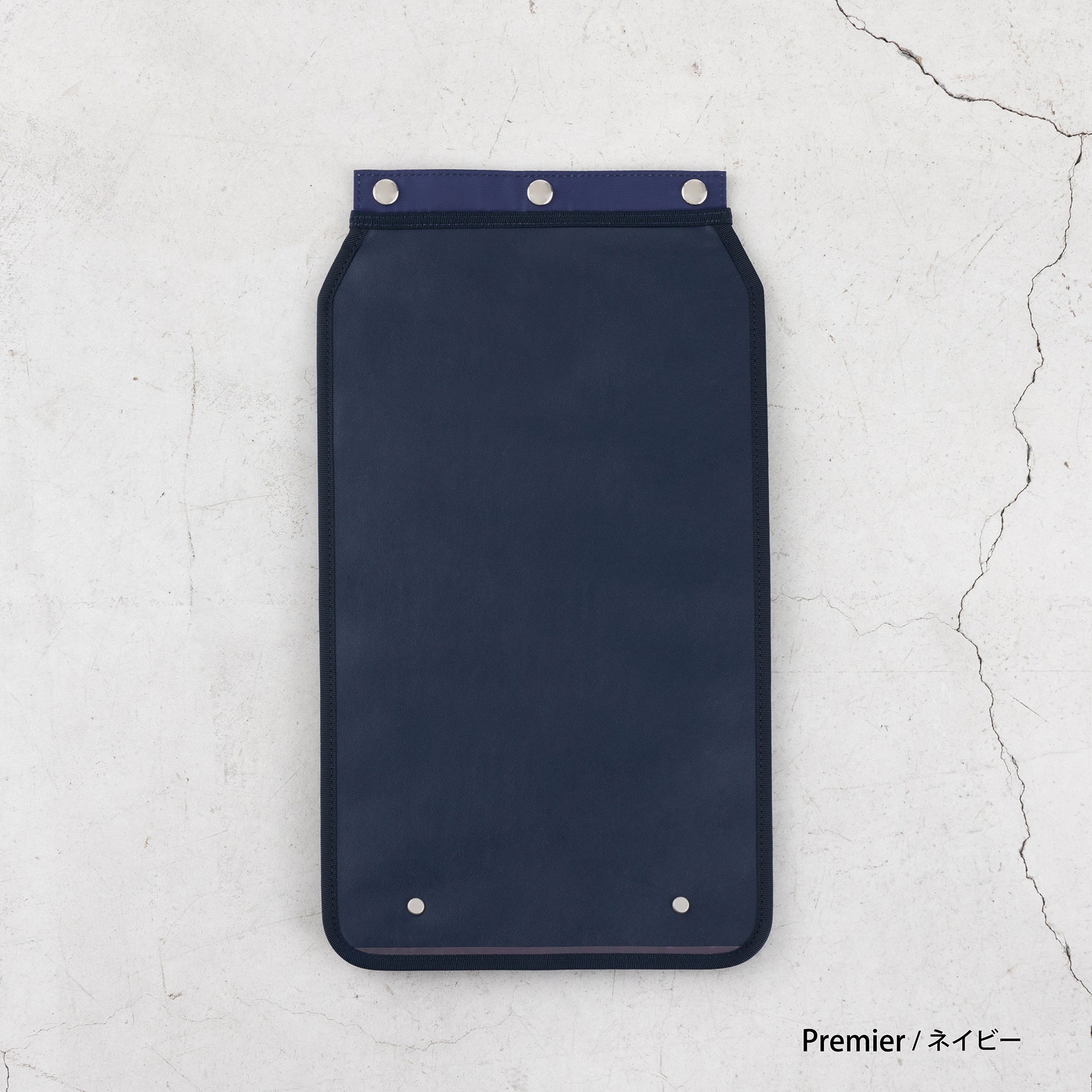 NuLAND / 2枚目着せ替えフラップ 見本