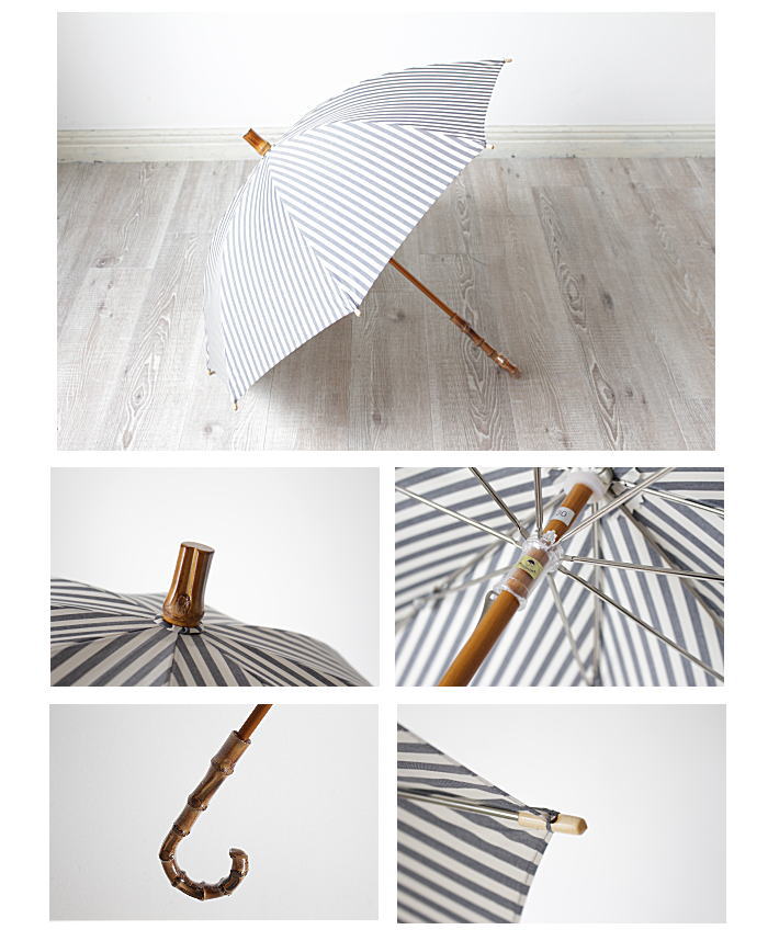 utilite(ユティリテ)日傘（ストライプ） 晴雨兼用 | 山口県下関市の