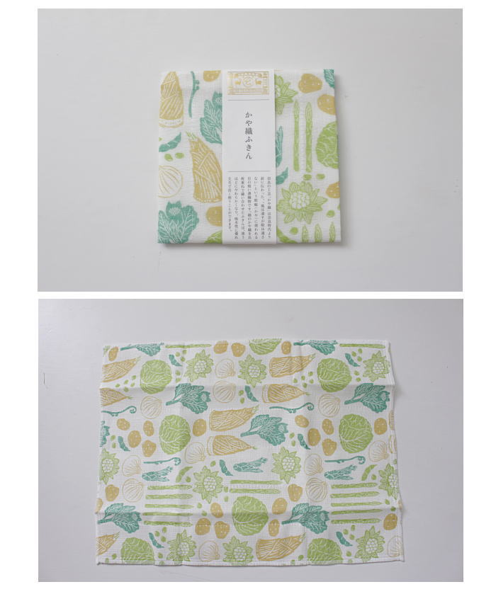 中川政七商店＊タピストリー＊暖簾＊月＊三日月・半月・満月*3枚＊