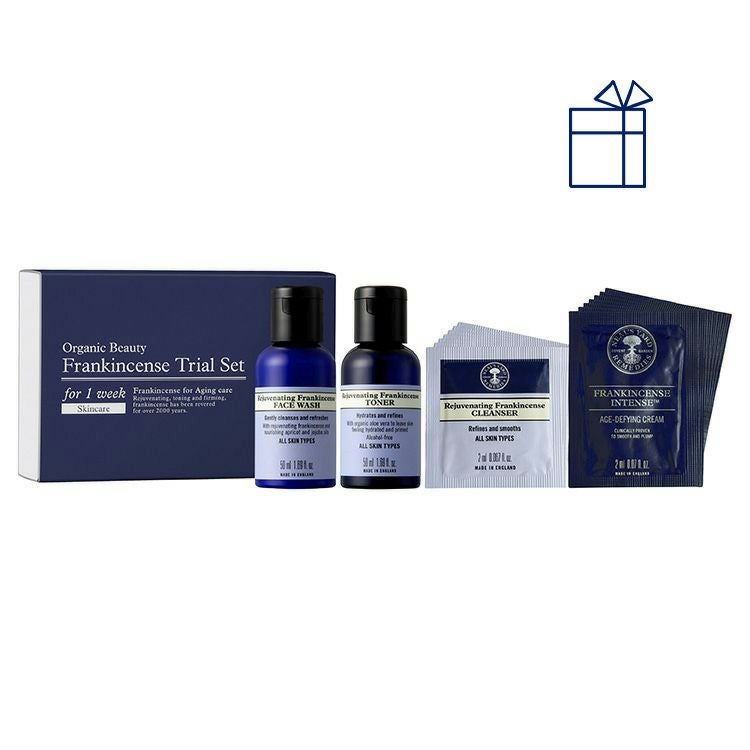 フランキンセンス トライアルセット（オンライン限定 アイクリーム