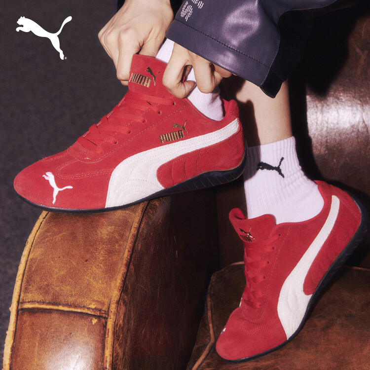 PUMA プーマ ユニセックス SPEEDCAT OG / スピードキャット OG