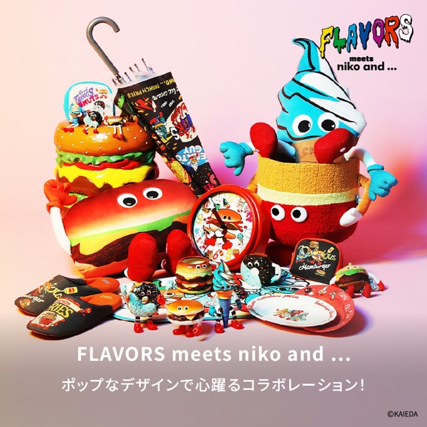 ニコアンド FLAVORSコラボ スタンドバスケット ハンバーガー FLAVORS