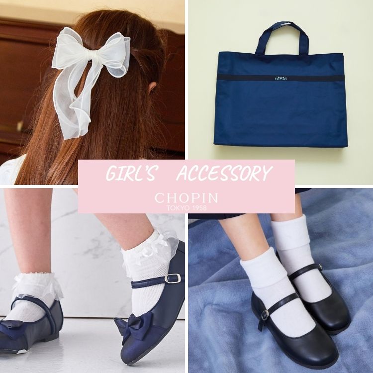 フォーマルワンストラップシューズ（ドレスシューズ）｜CHOPIN