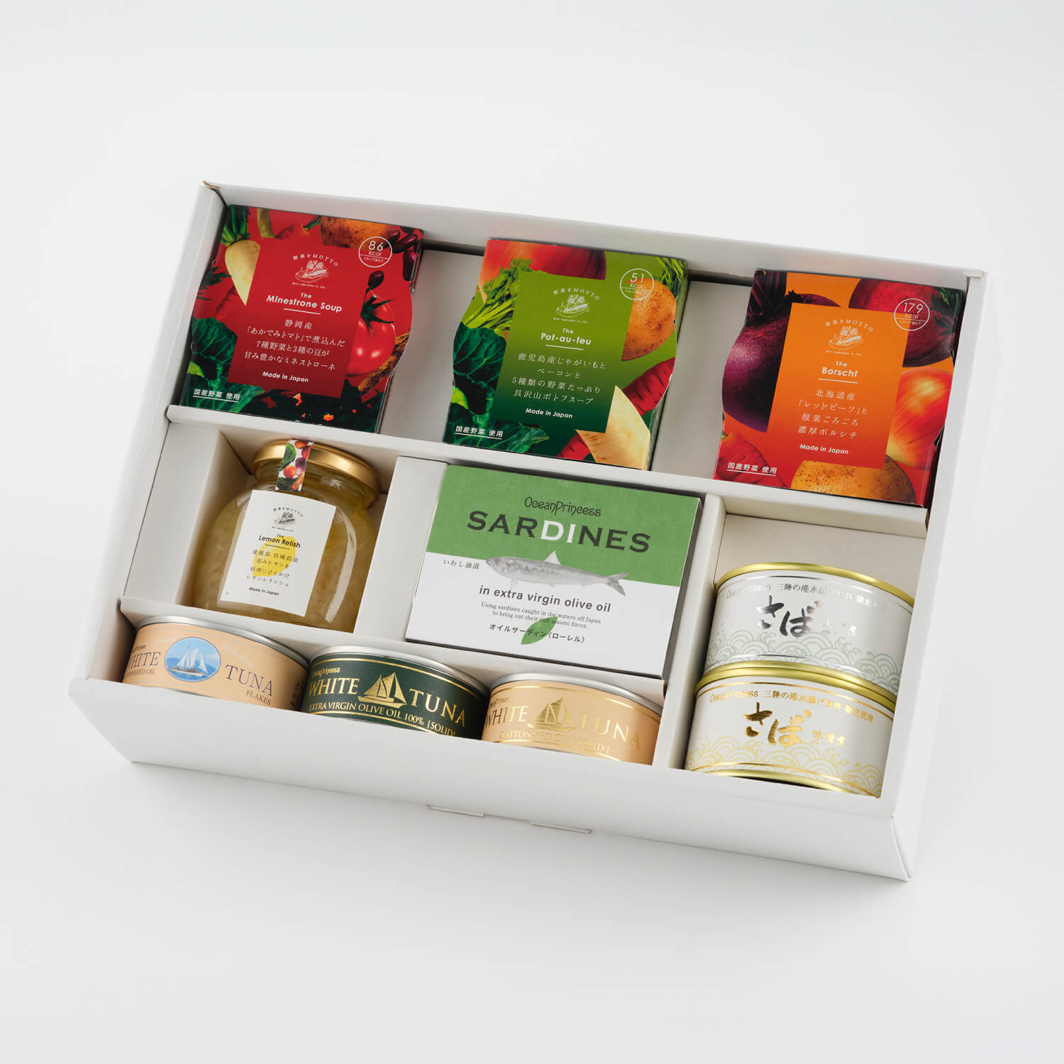 スペシャルモンマルシェセット