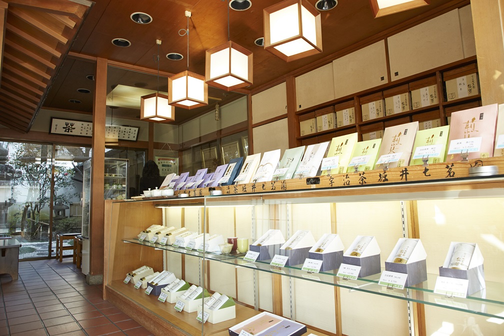 堀井七茗園｜グルメ｜お茶の京都｜京都府南部（山城地域）の観光情報
