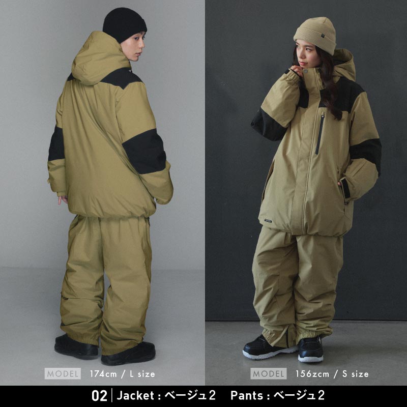 スノーボードウェア 上下セット メンズ レディース スペシャルセット