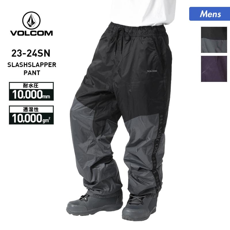 VOLCOM/ボルコム メンズ スノーウェアパンツ G1352417 スノーパンツ