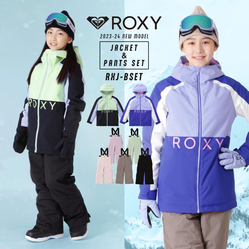 ROXYの通販| OC STYLE公式ストア