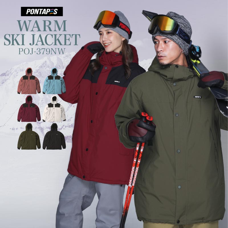 クリアランスセール] スキーウェア ジャケット単品 メンズ マウンテン