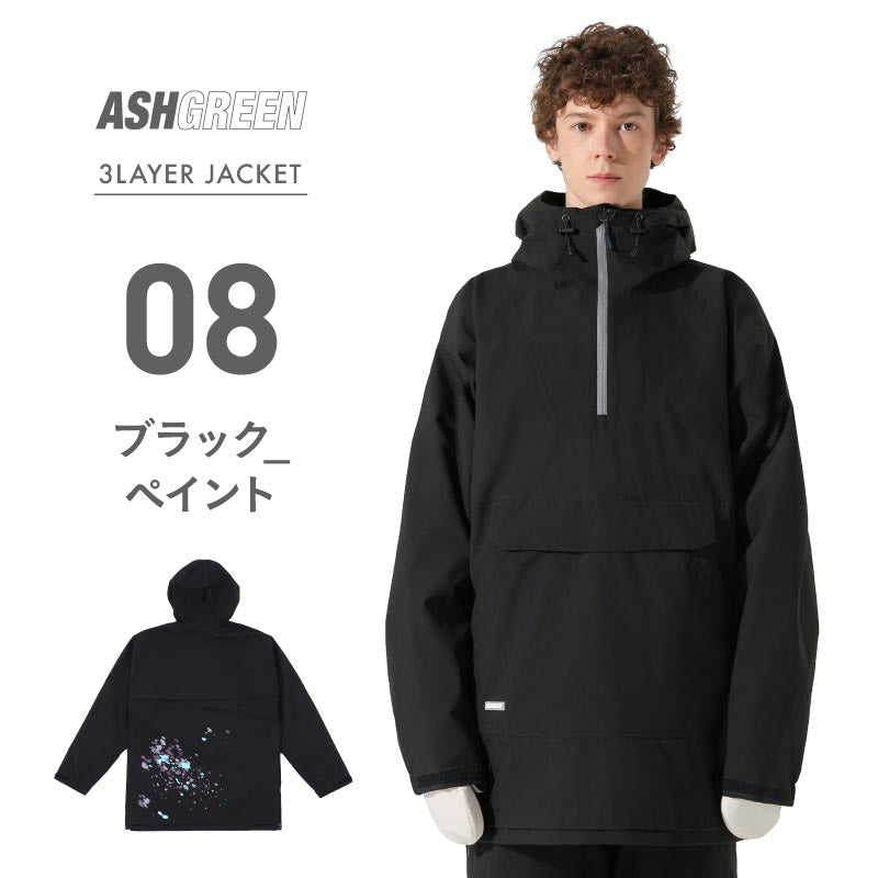 SPECIALGUEST アノラックジャケット XLサイズ specialguestウェア XL