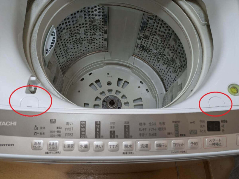 洗濯機クリーニング依頼する前に見て】日立ビートウォッシュ洗濯機の