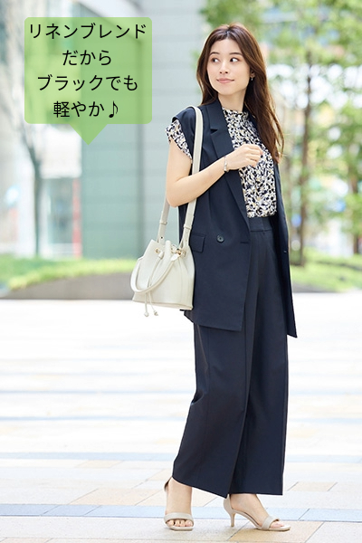 合計30名様にプレゼント♡【PLST（プラステ）】の人気シリーズ〝リネン