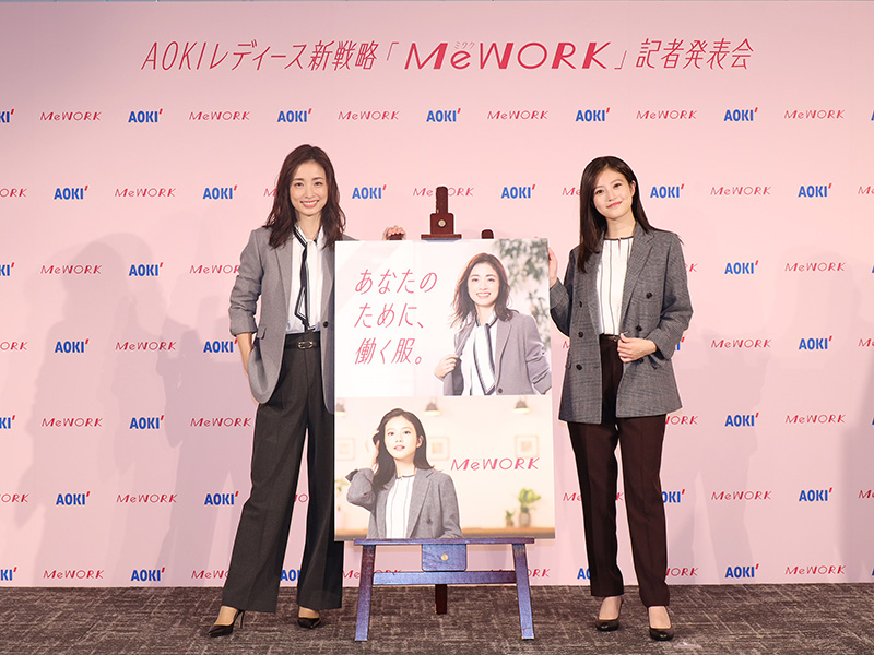 上戸彩＆今田美桜がAOKIの「機能性ジャケット」でストレッチ!? | Oggi.jp