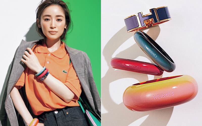 エルメスの最新「バングル」は、サマーカラーのグラデーションが美しい