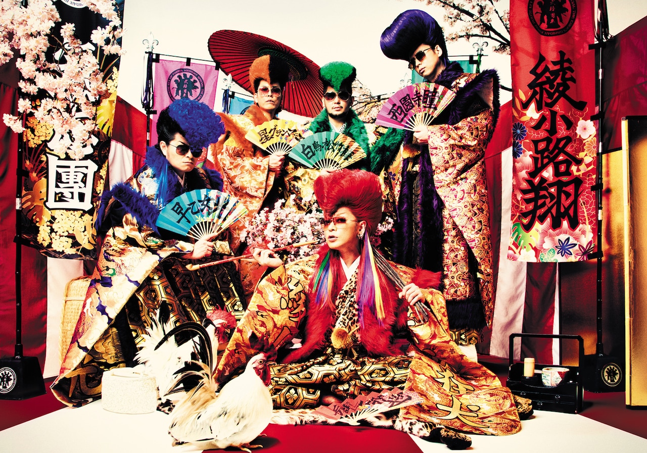 氣志團 氣酒團（きしゅず）結成二十周年記念ROUTE 127 20周年記念