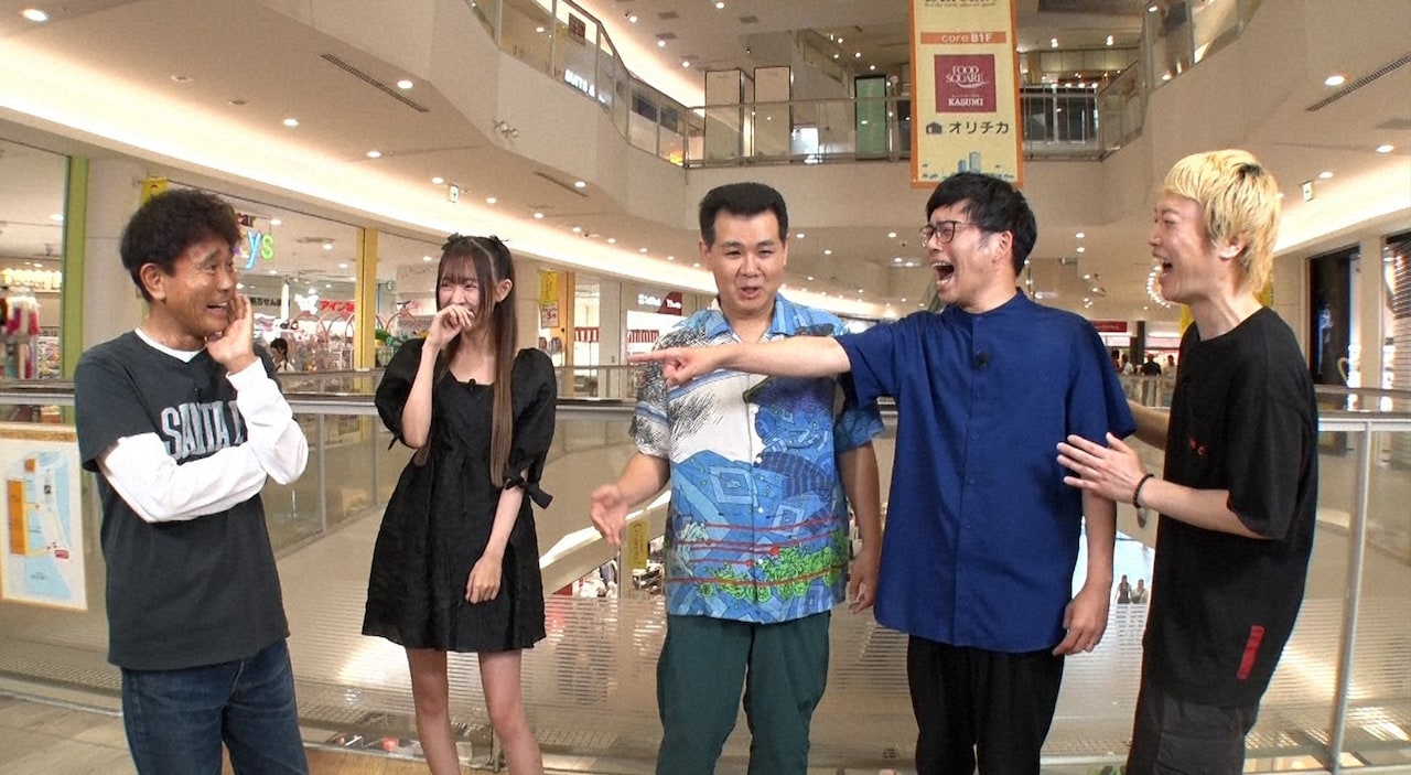 ザ・パンチ「浜ちゃんが！」でショッピング - お笑いナタリー