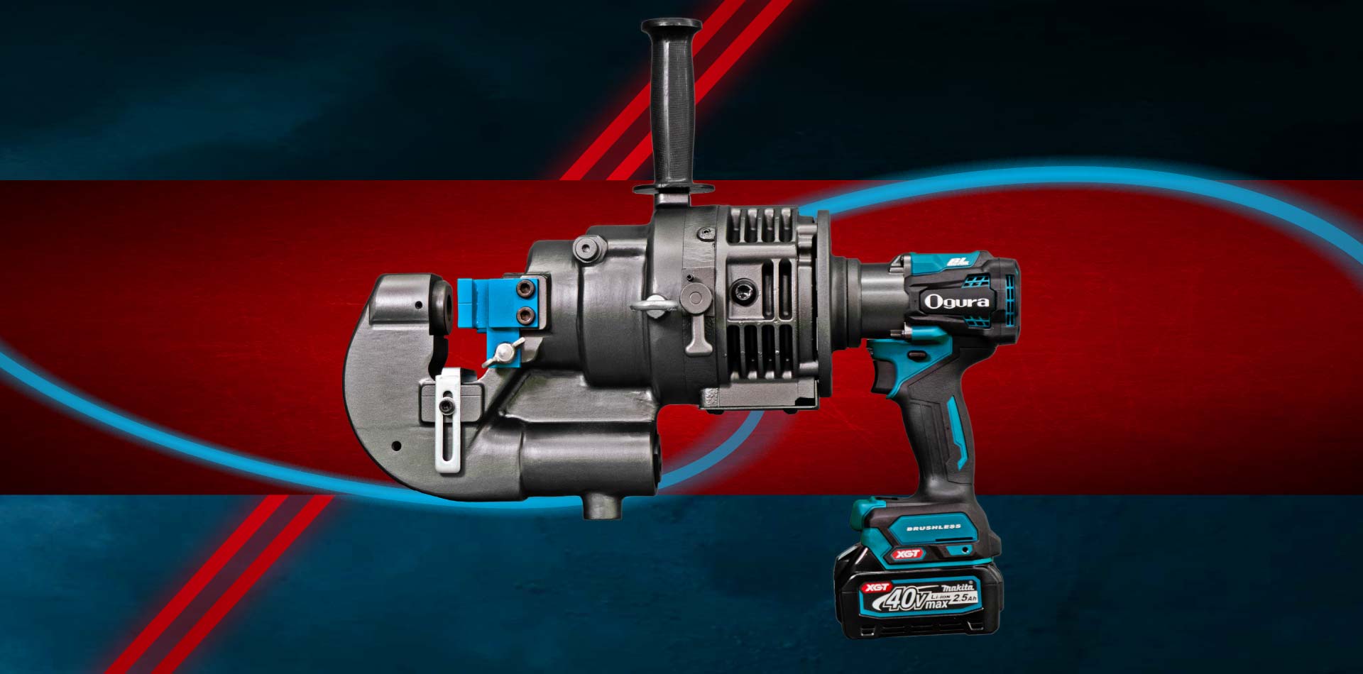 複動式コードレスパンチャー | 2213WMX