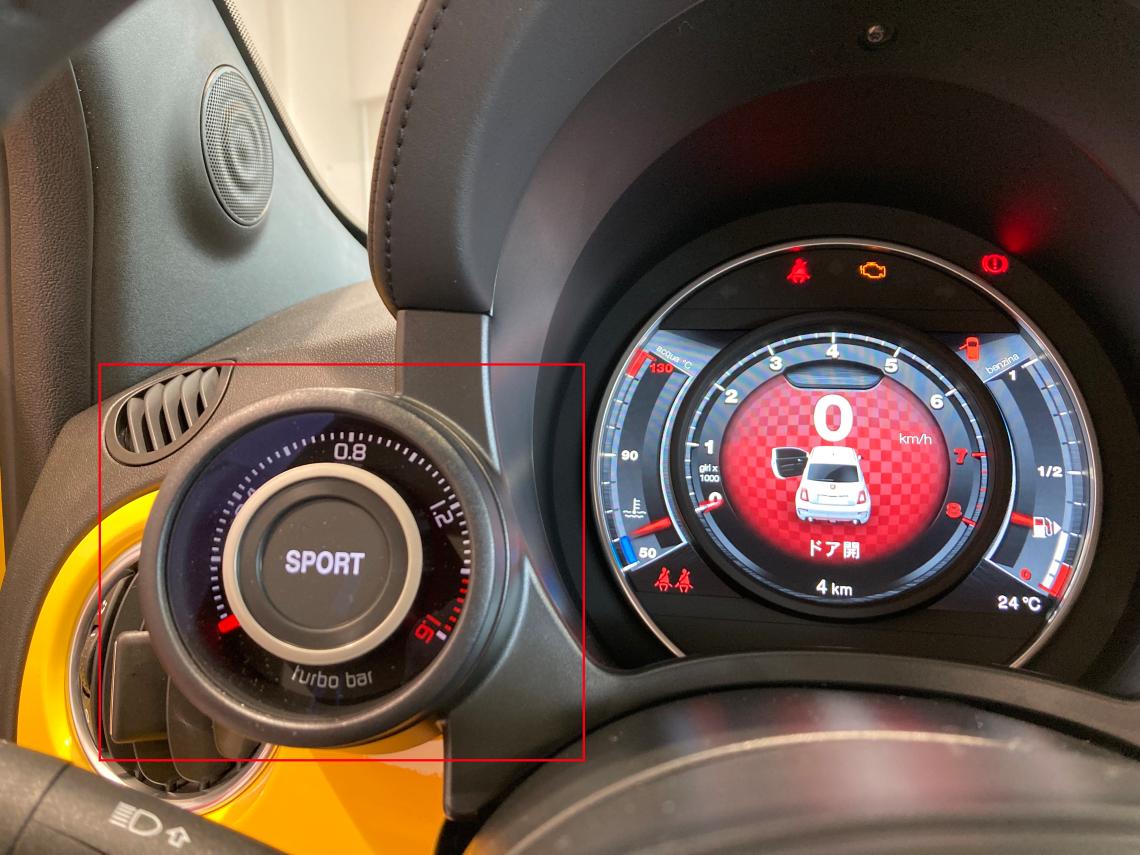 アバルト595～希少な左ハンドル｜フィアット／アバルト西福岡