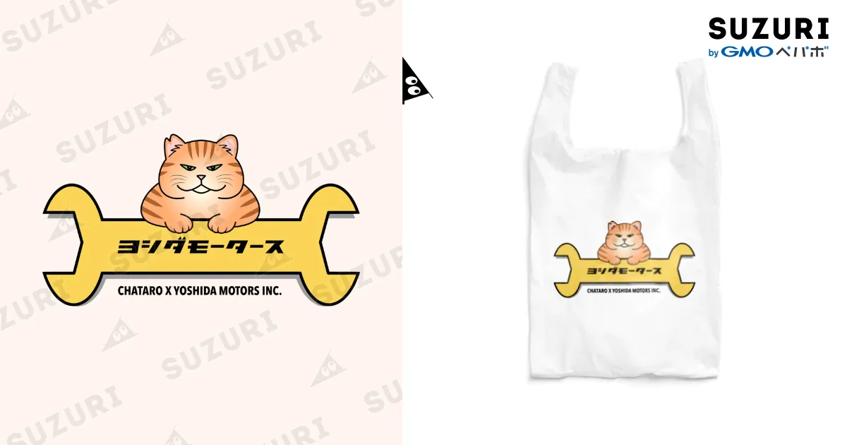 トロロ様 リクエスト 4点 まとめ商品 とろろ様 リクエスト 4点 まとめ