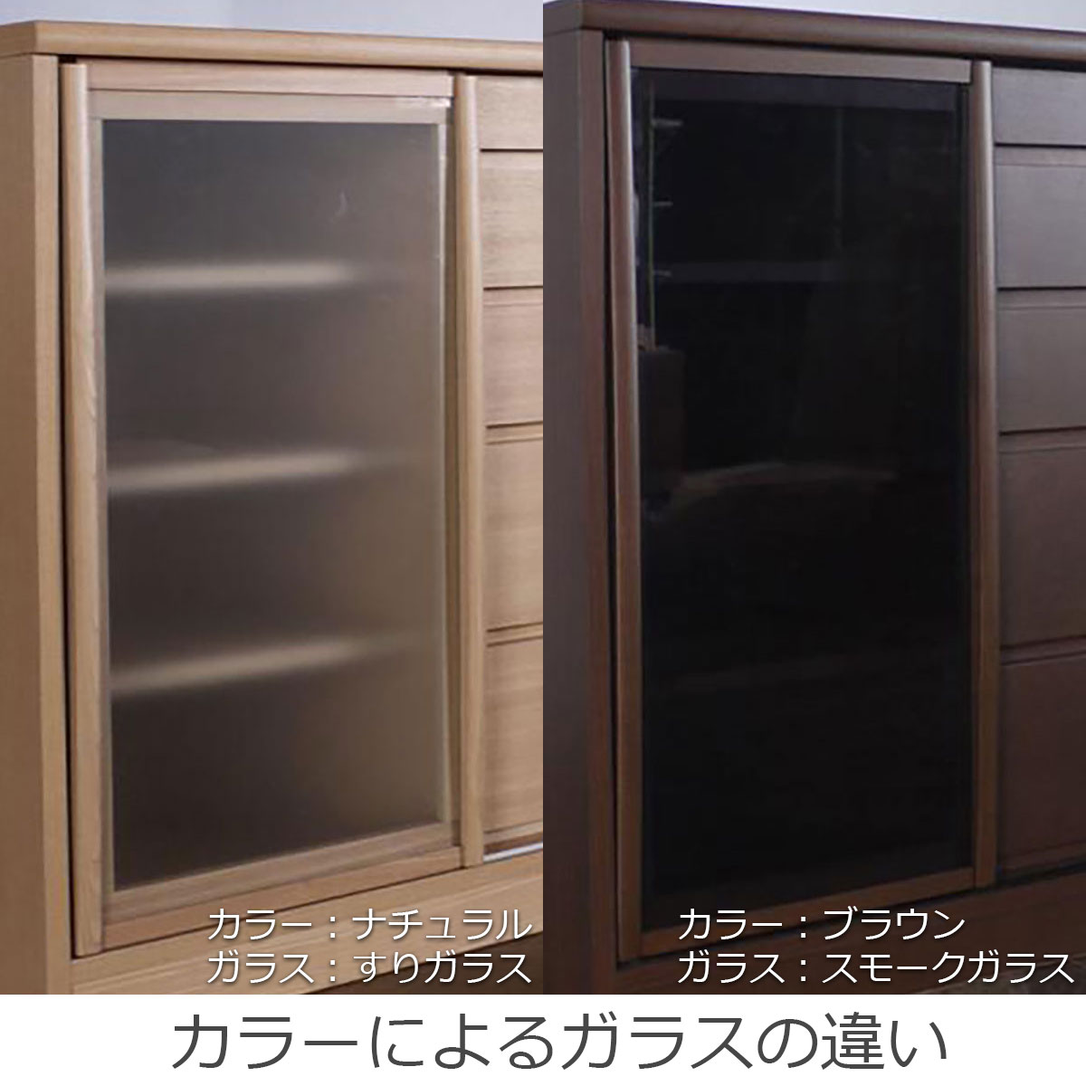 幅149 奥行30 高さ87】サリナ幅150・奥行30センチサイドボード【サイズ